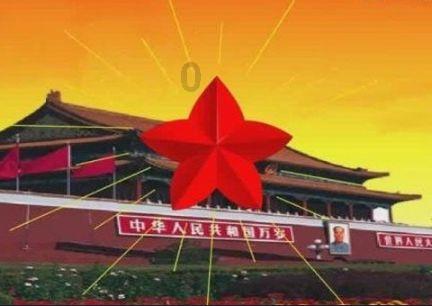 轩辕剑外传穹之扉