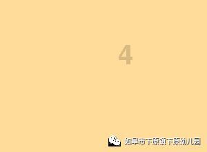 小仓鼠吃瓜子