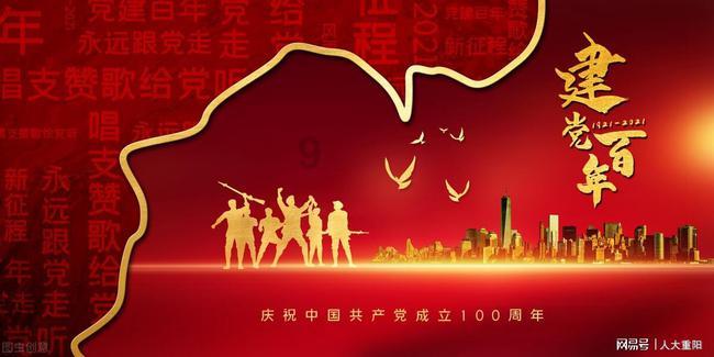 救援海盗章鱼