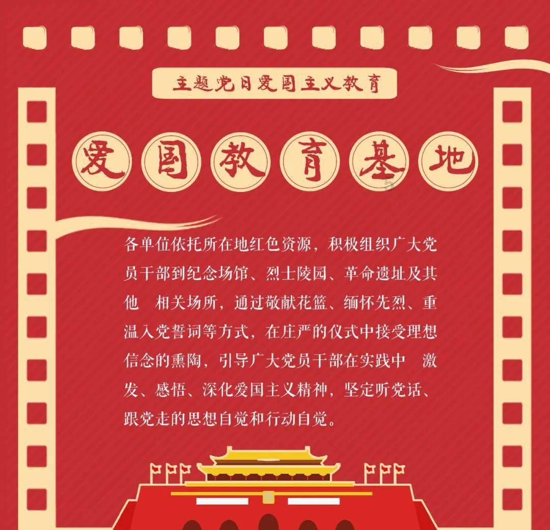 怎么在excel表格里设置分割线游戏画面