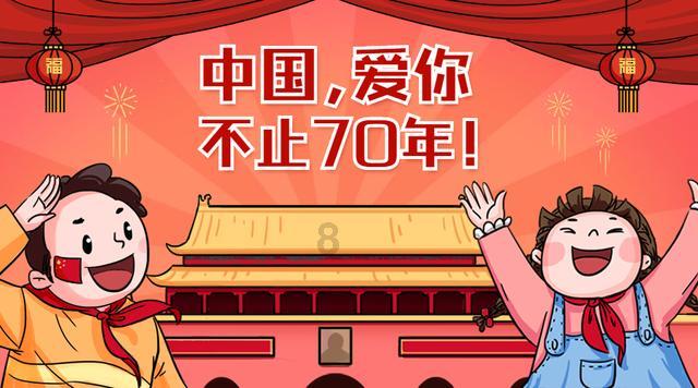 时尚红人莎莉