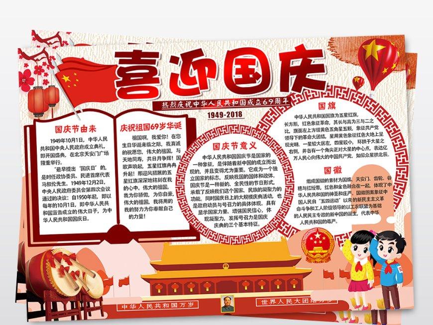 老旧废弃楼房逃脱4