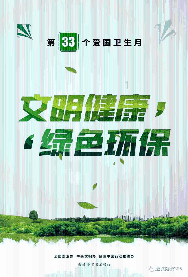 你见过最夸张的隔代亲是什么？游戏画面