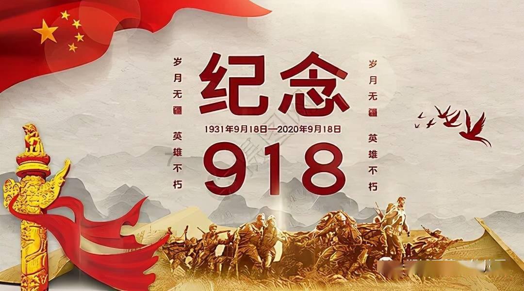 如何判断共享充电宝的点位是否赚钱呢?