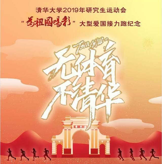 逃出古风住宅
