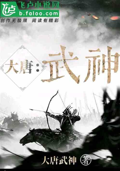 初中生不想读书了，是打工还是学技术？游戏画面