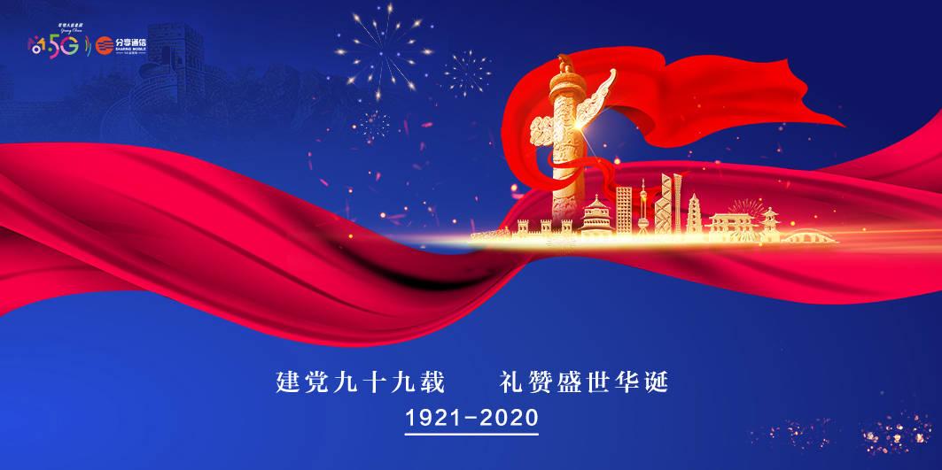 哈尔滨文旅局给小吃店大爷镶牙？当事人儿子辟谣：去年自己镶的