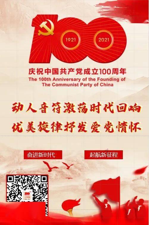 江成在参加所在党支部主题教育专题组织生活会时强调:坚持高标准严要求着力增本领改作风 努力在创建模范机关中走在前作表率