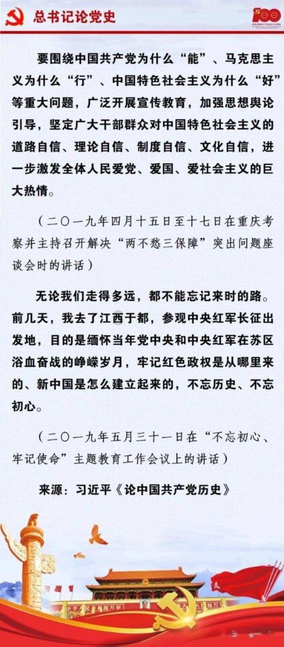 请问下图片中的植物叫什么名字？游戏画面
