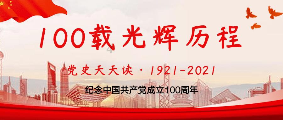 沉睡之间