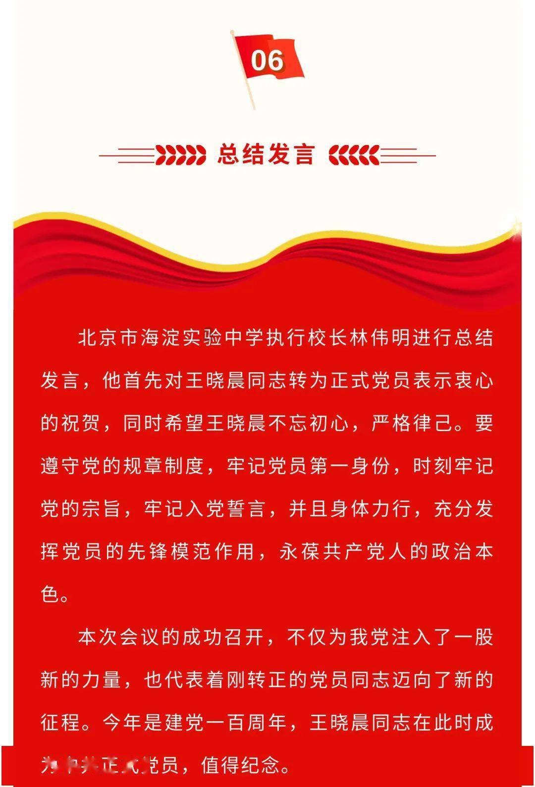浅析!烘干机外壳用的什么塑料?