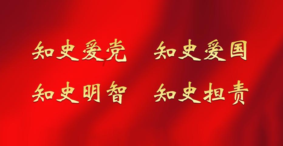 轩辕剑外传云之遥