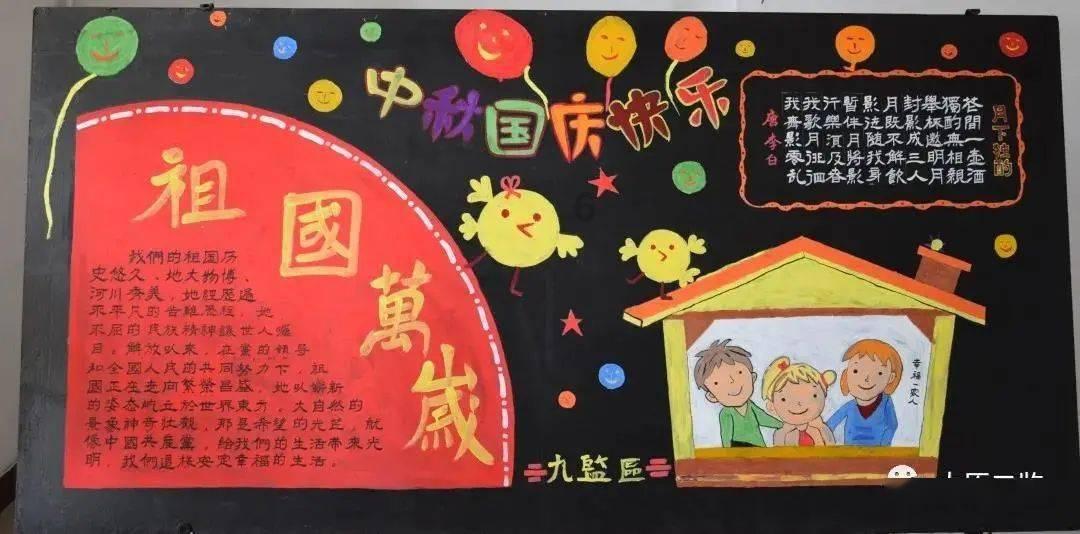 逃离荒凉的地方