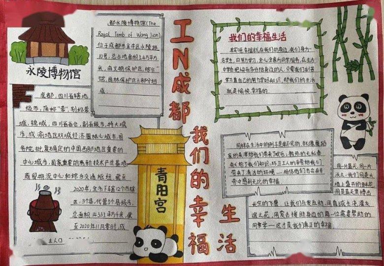 “妊娠期糖尿病”或许会有这3个“症状”，多留意就不难发现！