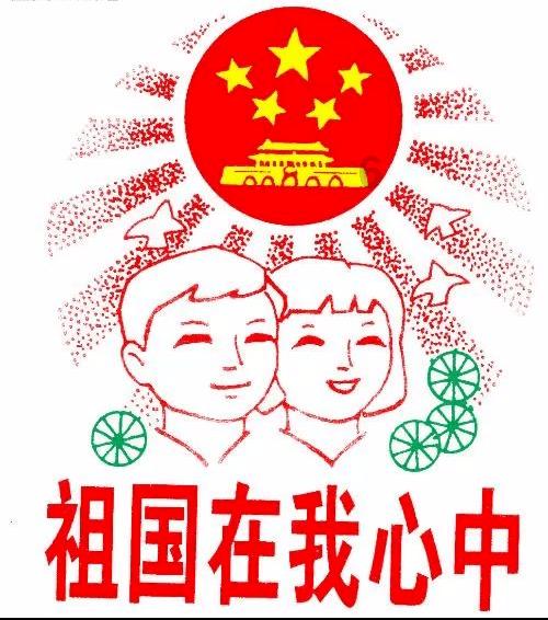 吉运缠身，2月初会有鸿运当头，接财接福，喜事源源不断的3大生肖