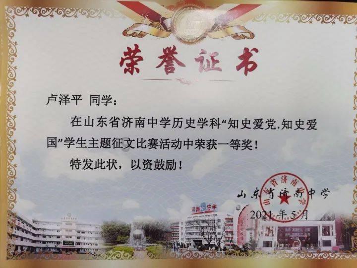 你知道吗？上海大多数公共厕所开始24小时开放了