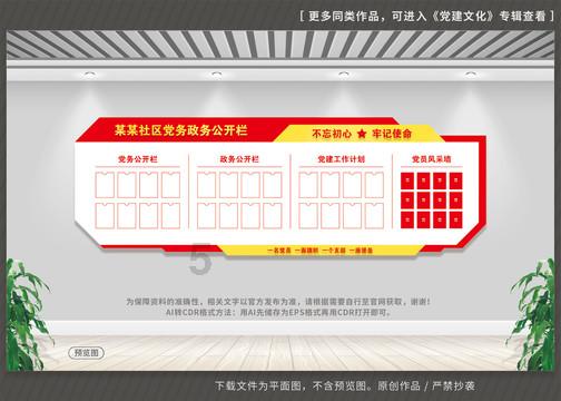 新能源车还在打价格战，比亚迪又进化了，这汽车科技遥遥领先