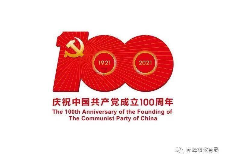 逃离豪宅大厦5