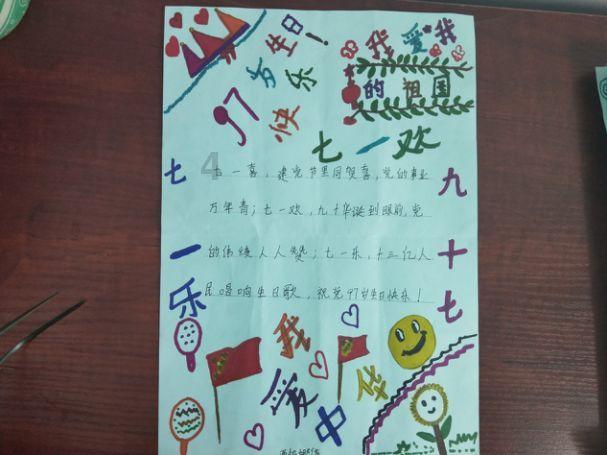 济南皮影杠赛来！ “小东北虎”来济南看皮影啦！
