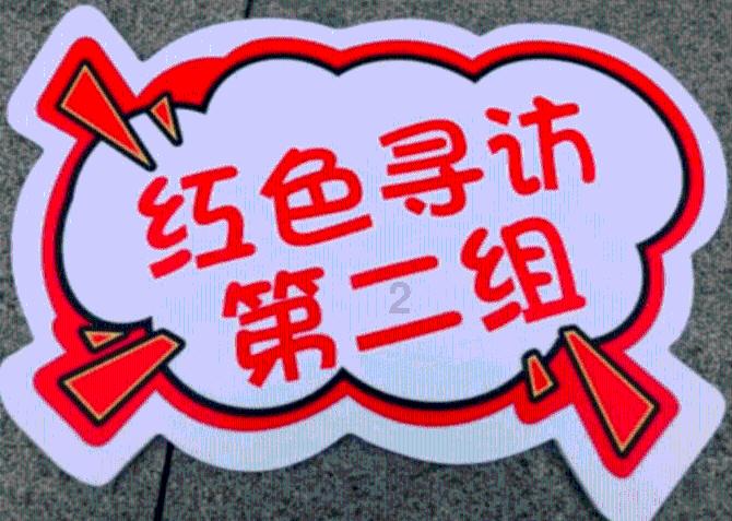 极速赛车找不同