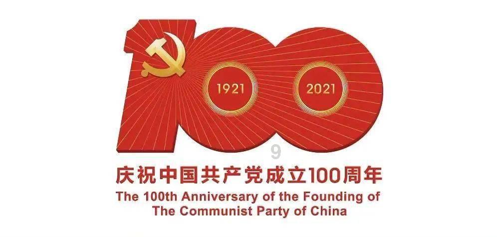 卿卿日常剧情介绍游戏画面
