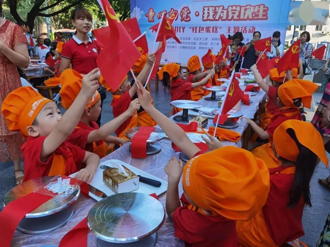 拯救隧道中的祖父