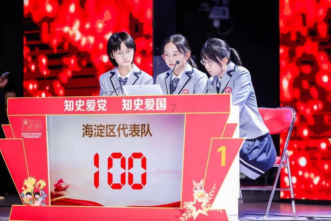 莒南县坪上镇绣针河小学一二年级开展无纸笔测试