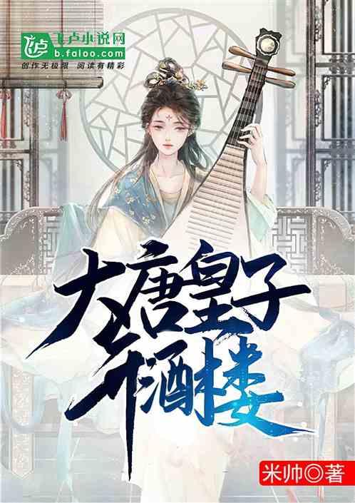 富士X系列无反相机如何选择微距镜头？