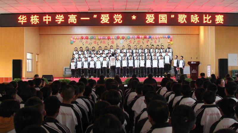 航空器外壳材料的腐蚀环境有什么特点游戏画面