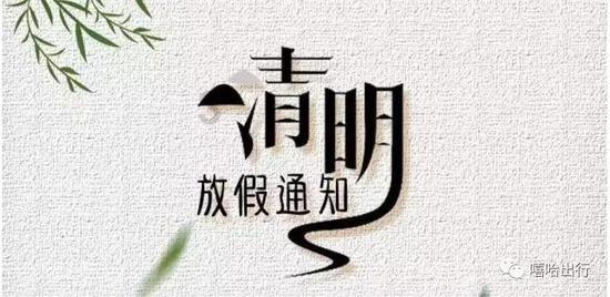 那些作者都是在哪里写小说的呀？-最佳知识问答网页