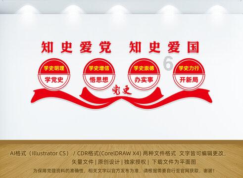 卡通骆驼救援