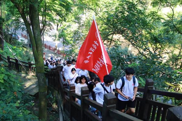 决战平安京