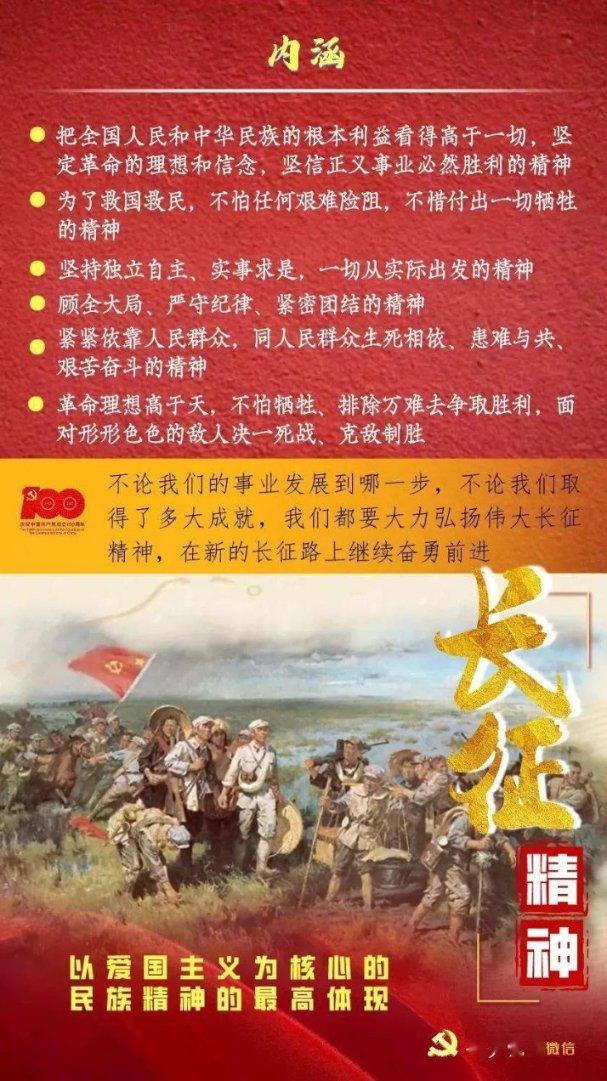 迷你拉力赛车