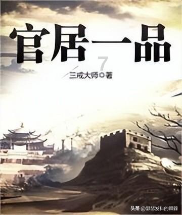 小伙拔智齿后晕倒去世！网友：可怕，我的智齿拔还是留？
