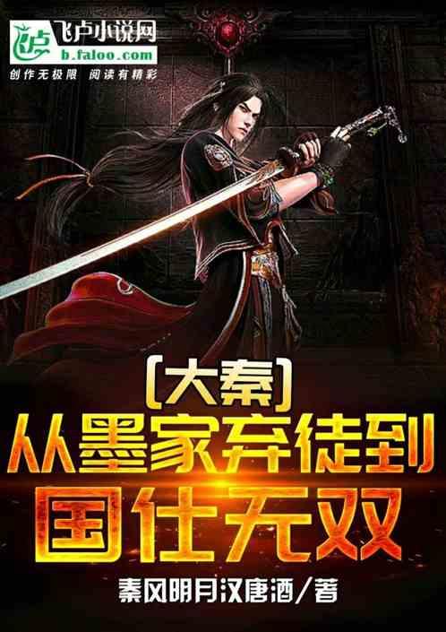 吴贤德专题调研城区交通管理工作