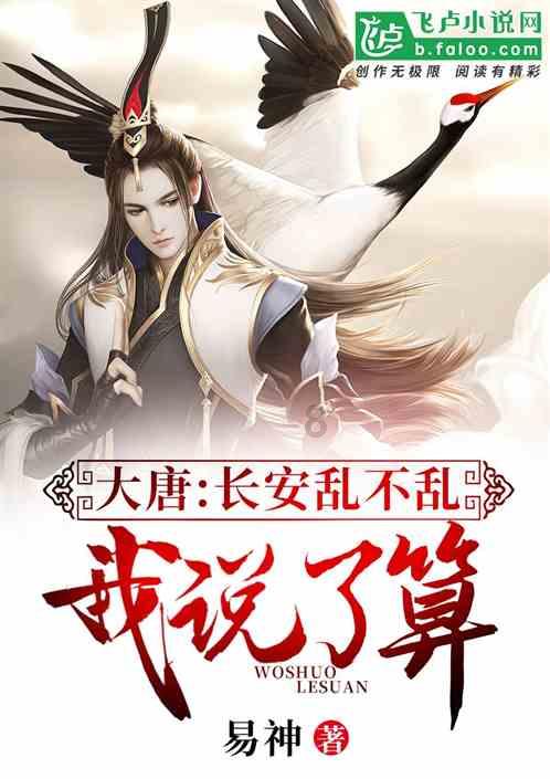 球球大作战下载最新版