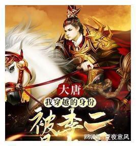 河北蠡县:民俗体验迎腊八(组图)