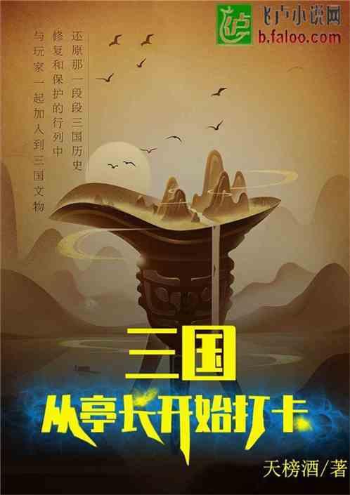 国内外派好么?比如重庆外派到北京什么的,我看工资挺高的……有没有不好的地方?红迪网平台-发现你感兴趣的话题