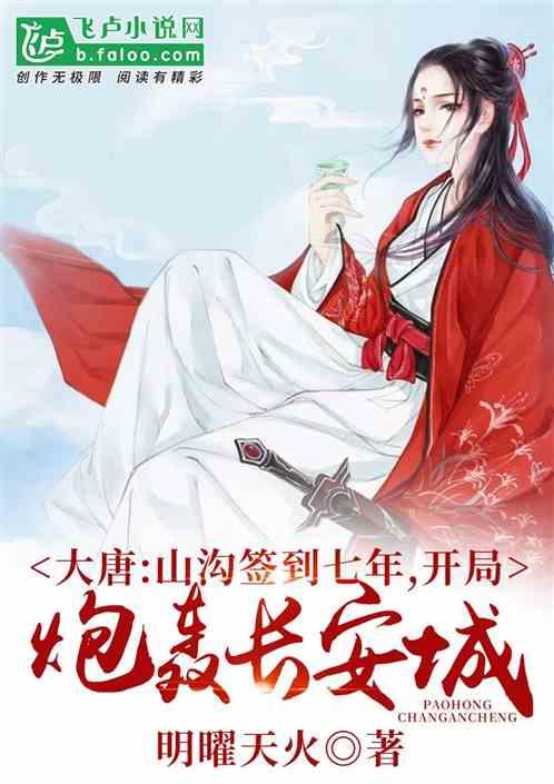 逼死丈夫的翟欣欣现状:独享前夫千万资产,遭男方家追究刑事责任