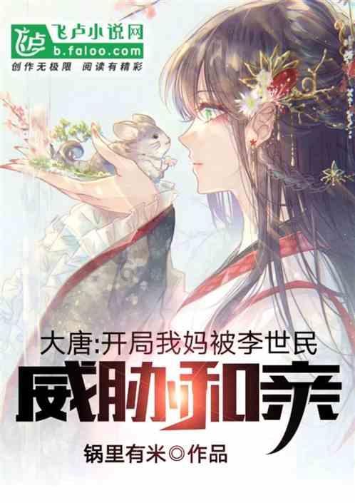 《关于拉美士特激光切割机专用油的声明》