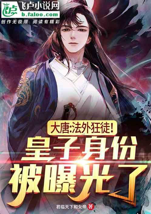 救援受困的小野猫