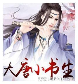 时装周模特