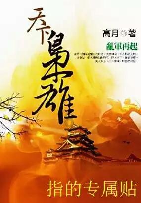 日本网红泡进恒河水，刚上岸就开始喉咙疼了，印度人为何会信仰恒河呢？