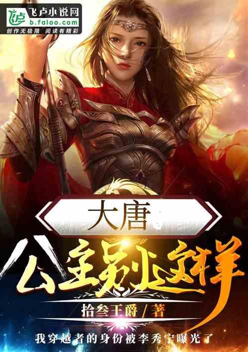 拯救米乐米可