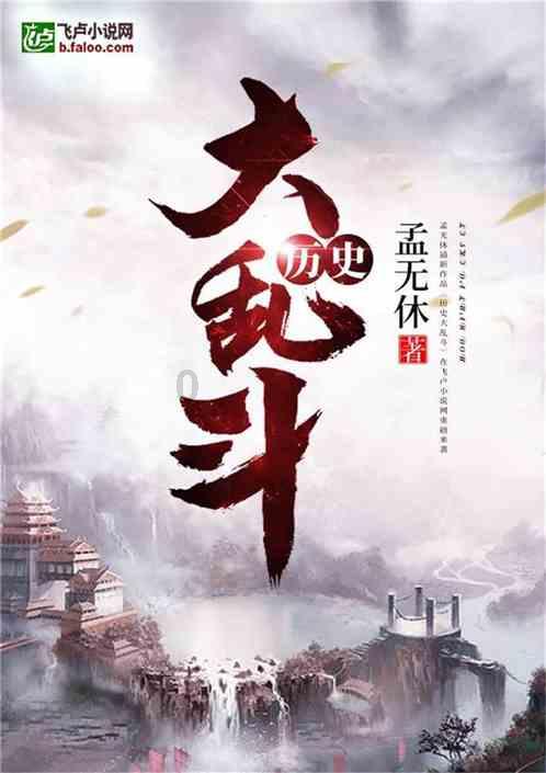 太古股份公司A(00019)1月31日斥资1079.66万港元回购17.8万股