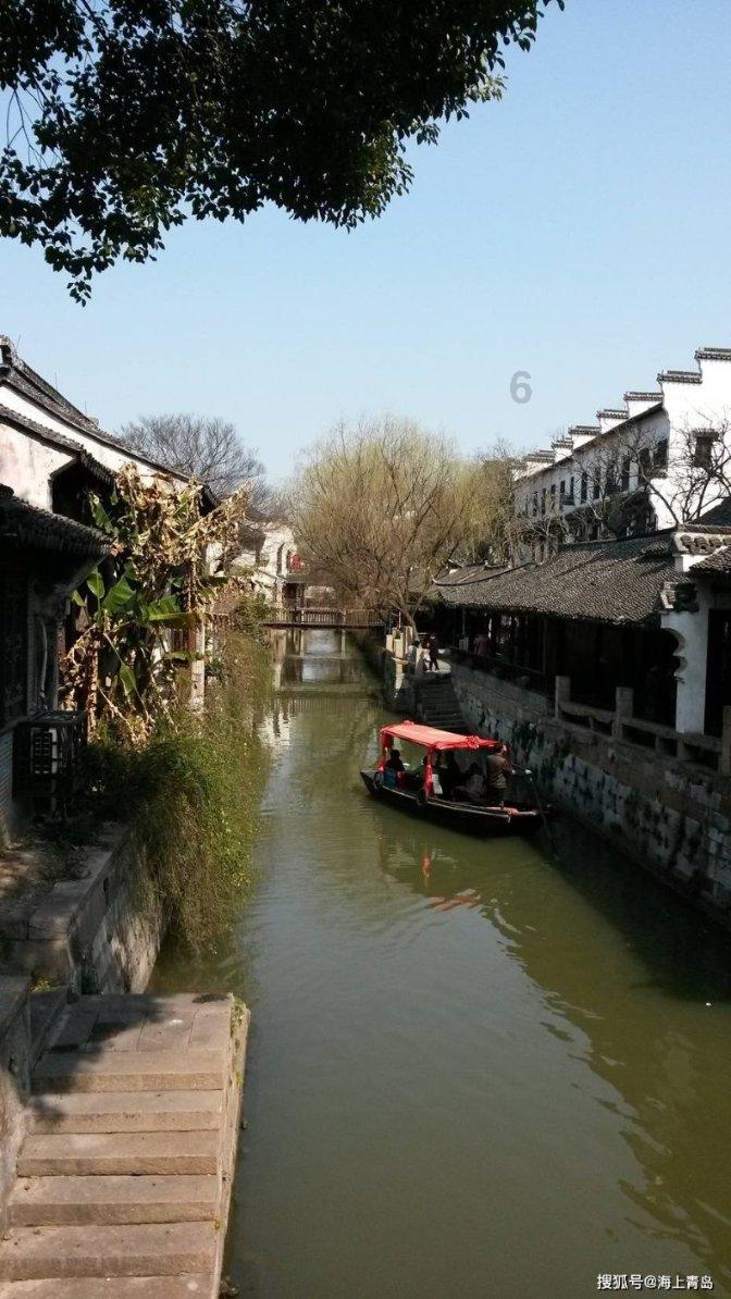 注册会计师享受副高待遇游戏画面