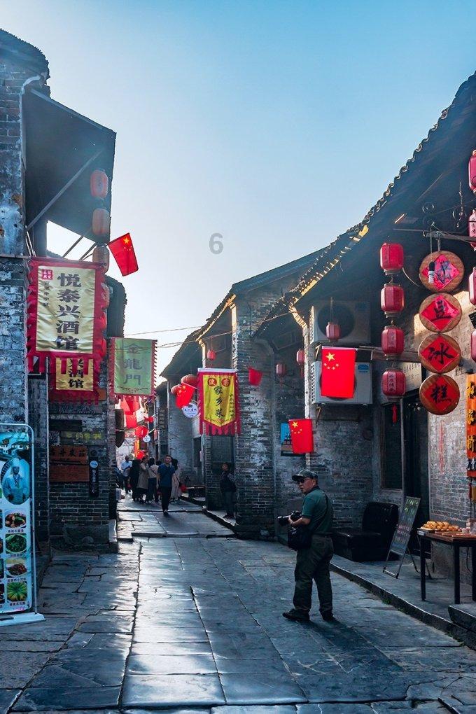 小孩子怎么让不是亲的长辈开心？游戏画面
