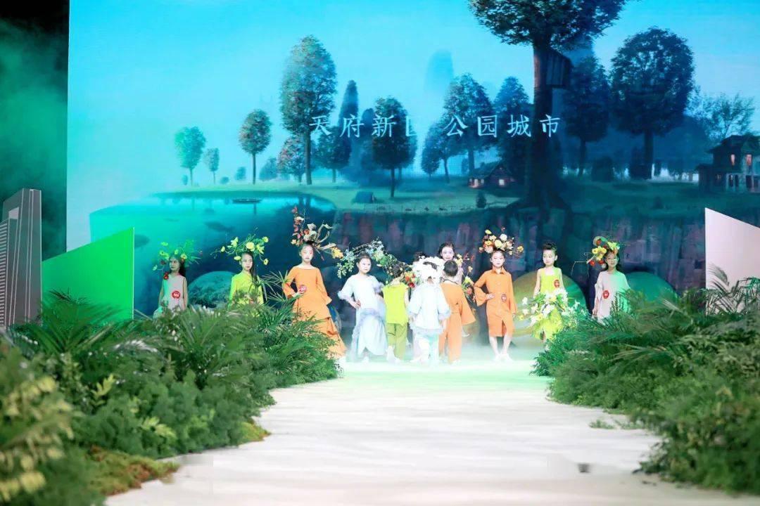 填满红色选关版